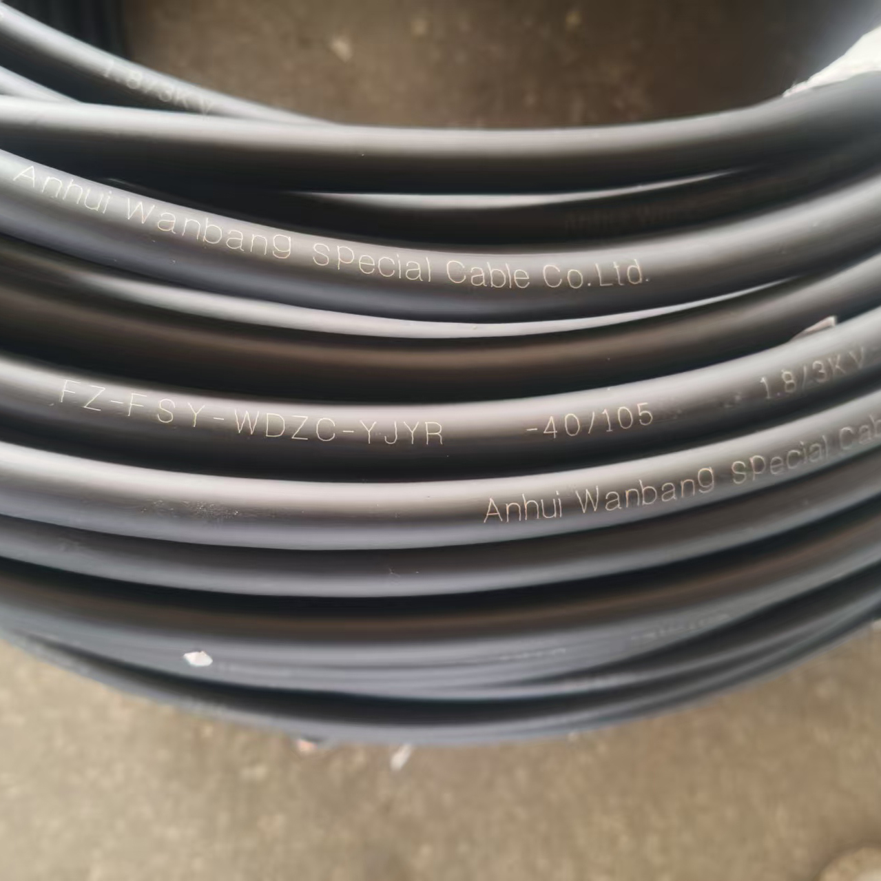 FZ-FSY-WDZC-YJYR 防鼠蟻電纜 -40 105  1.8 3KV